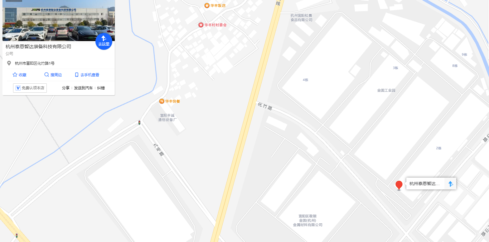微信图片_2025-07-18_140739_394.png